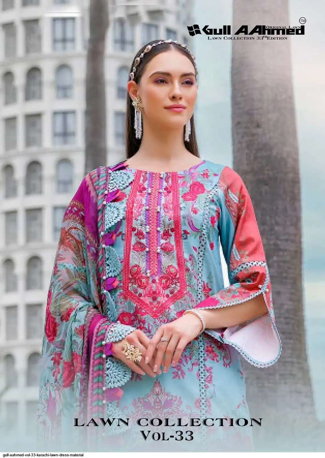 GULLAAHMED LAWN COLLECTION VOL - 33 BY GULLAAHMED